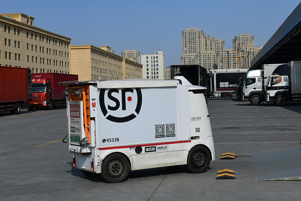 Çin’de çevrim içi perakende satışlar yüzde 9,1 arttı