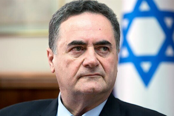 İsrail Savunma Bakanı Katz’tan ABD’ye taziye mesajı