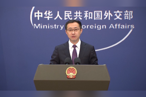 Çin: ABD’nin tarife politikalarıyla Çinli şirketlere baskı yapmasına karşıyız