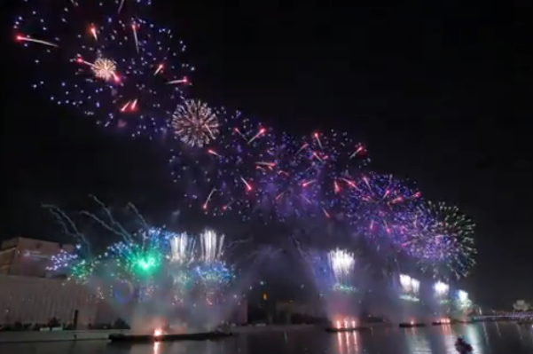 Rusya’da yeni yıl tatili boyunca 19 bölgede havai fişek kullanımı yasaklandı