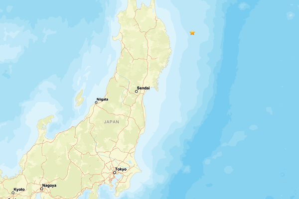 Japonya’da deprem