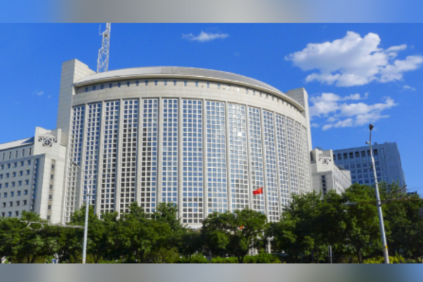 Çin inovasyon alanında küresel gündemi belirleyen ülkeler arasında