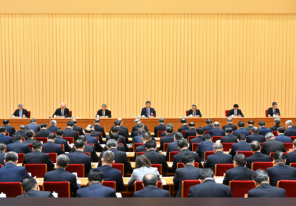 Çin, 2026 planlaması için Merkezi Ekonomik Çalışmalar Toplantısı’nı düzenledi