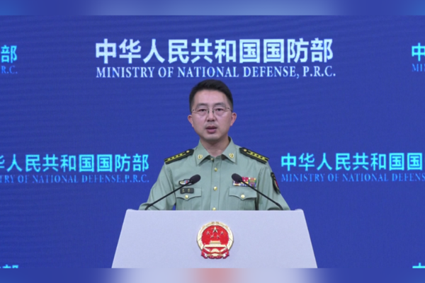 Savunma Bakanlığı: ABD, Taiwan’a silah satışını derhal durdurmalı