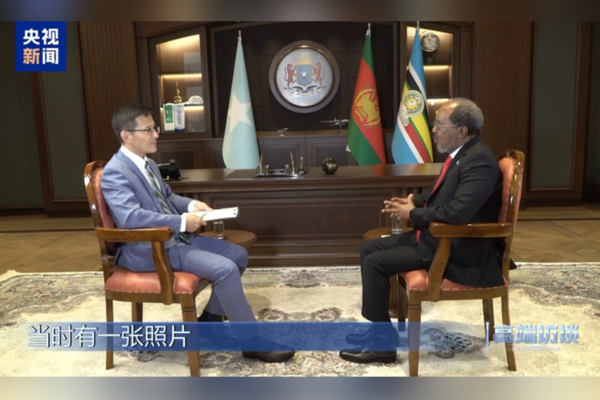 Somali Cumhurbaşkanı Hasan Şeyh Mahmud’dan CMG’ye özel röportaj