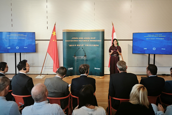 Çin-Macaristan kültür etkinliği Budapeşte’de düzenlendi