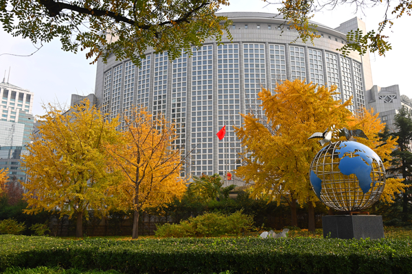 “Japonya’nın Çin’in savunma inşasını haksız yere suçlaması edepsizliktir ve ayıptır”