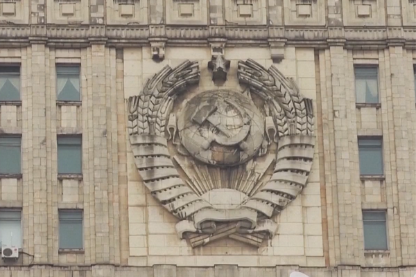 Rusya’dan ABD’nin Venezuela’ya yönelik petrol ablukasına tepki