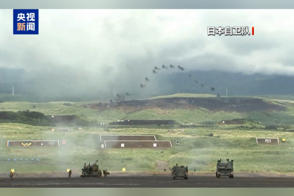 Japonya’da Savunma Beyaz Kitabı’nın ilkokullara dağıtılması tepki çekti