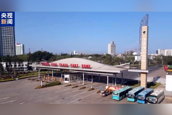 Çin’in Hainan’daki özel gümrük hamlesine küresel övgü