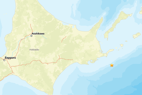 Japonya’da deprem
