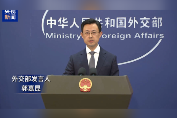 Çin’den Japonya’ya: Normal tatbikatlarımızı rahatsız etmeyi derhal bırakın