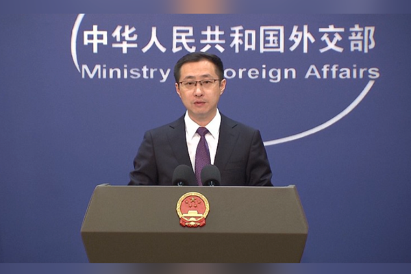 Çin: Venezuela’nın içişlerine müdahaleye karşıyız‌