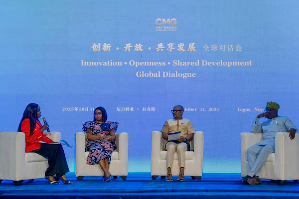 CMG, Nijerya’da “Küresel Diyalog” etkinliğine ev sahipliği yaptı