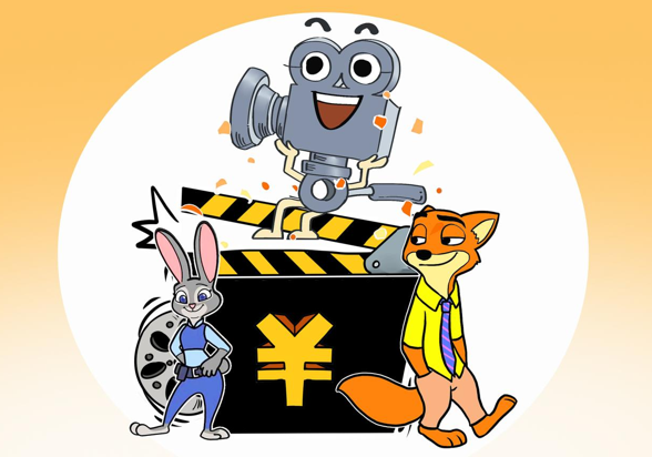 Zootopia 2 Çin sinema pazarındaki canlılığı gözler önüne serdi