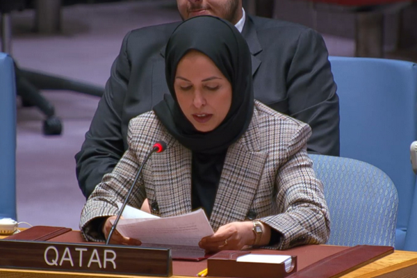 Al Thani, BM Şartı ilkelerine saygının tesis edilmesi gerektiğini söyledi