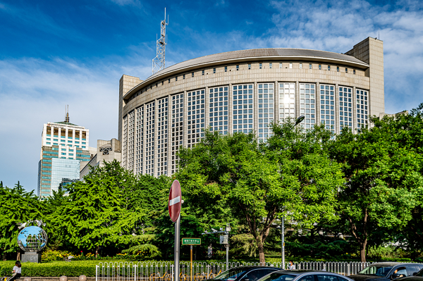 Çin: Merkezinde BM olan küresel sistemin otoritesini kararlılıkla savunacağız