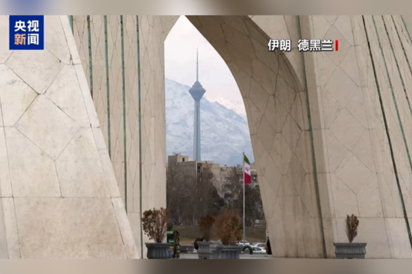 Çin’den İran’ın egemenliğine saygı çağrısı