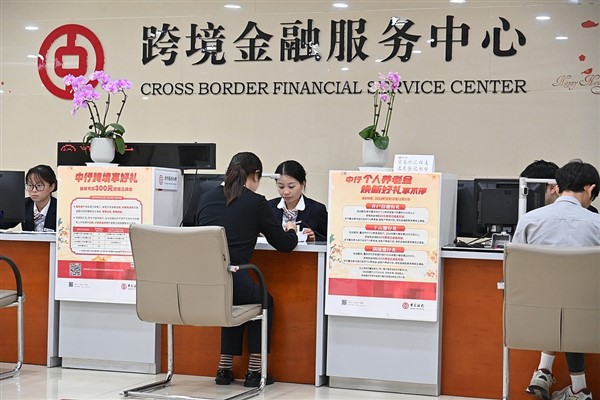 Hizmet sektörünün açılımına dokuz kent daha pilot programa dahil edildi