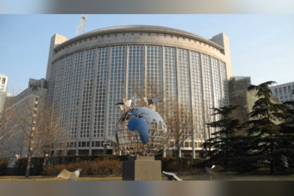 “Çin–Afrika Birliği Stratejik Diyaloğu ikili ilişkilerde yeni dönemin işareti”