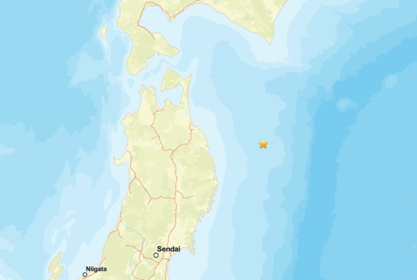 Japonya’da deprem