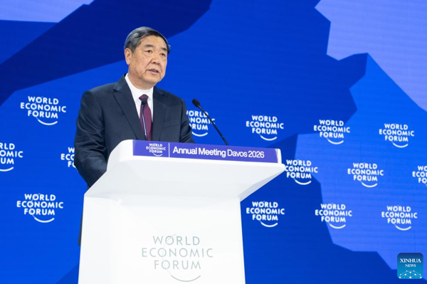 Başbakan Yardımcısı He Dünya Ekonomik Forumu’na katıldı