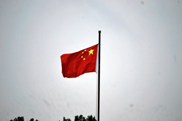 Çin Dışişleri Bakanı Wang, İranlı mevkidaşı ile telefonda görüştü