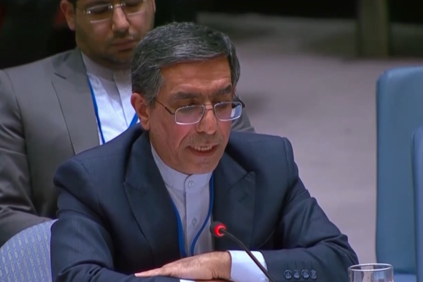 BMGK’de İran’daki durumu tırmandırmama çağrısı