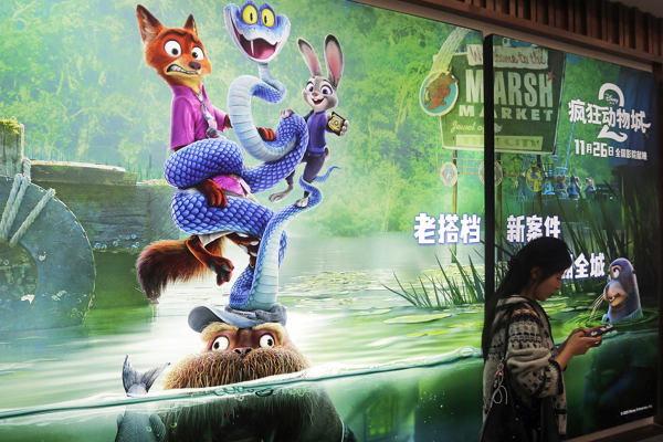 Çin’de sinema endüstrisinin toplam değeri 817 milyar yuanı aştı