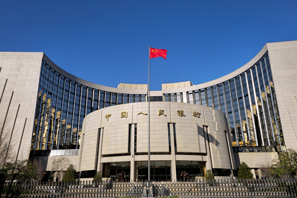 Ilımlı gevşek para politikası 2026’da da sürdürülecek