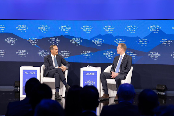 Katar Başbakanı Al-Thani, Dünya Ekonomik Forumu’na katıldı