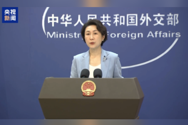 Çin: Venezuela ile işbirliğimiz siyasi gelişmelerden etkilenmeyecek