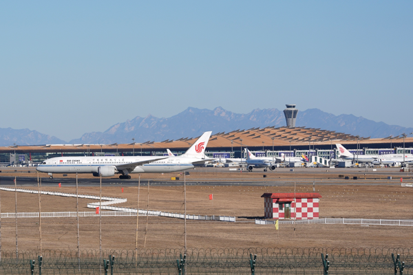 Çin’in Bahar Bayramı trafiğinde uçakla 95 milyon yolcunun taşınması bekleniyor