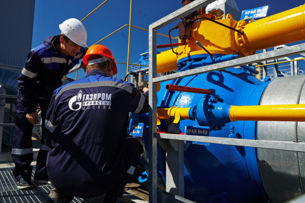 Avrupa’da doğalgaz depolama kapasitesi yüzde 50’nin altına düştü