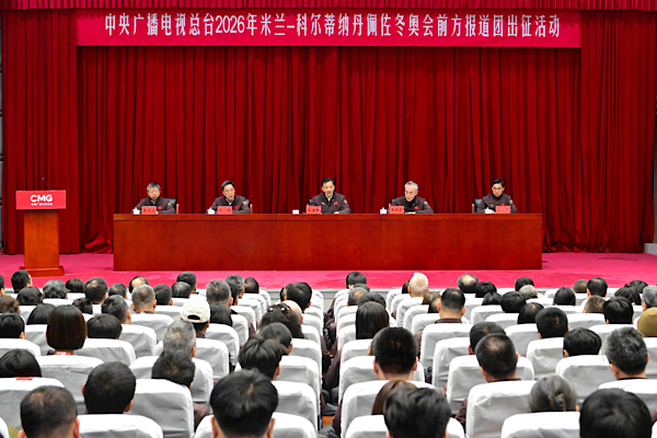 2026 Kış Olimpiyatları’nı takip edecek CMG ekibi yola çıktı