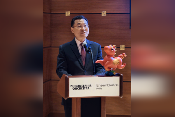 Çin’in ABD Büyükelçisi Xie Feng, kültürel bağların güçlendirilmesini istedi