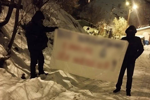 Tunceli’de PKK propagandasına yönelik operasyon