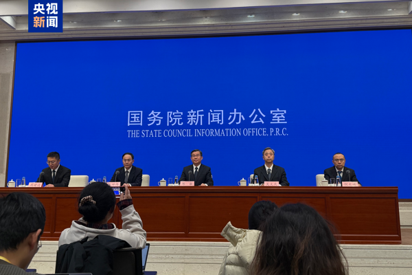 Çin, su altyapısına 1,28 trilyon yuan yatırım yaptı