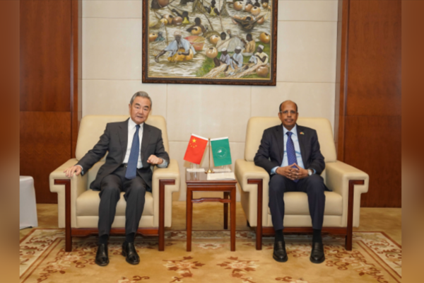 9. Çin–Afrika Birliği Stratejik Diyaloğu yapıldı