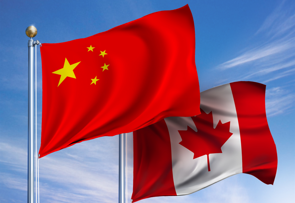 Kanada Başbakanı Carney’in Çin ziyareti başladı