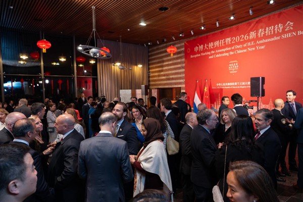 2026 At Yılı Bahar Bayramı Galası tanıtım videosu Hollanda’da yayınlandı