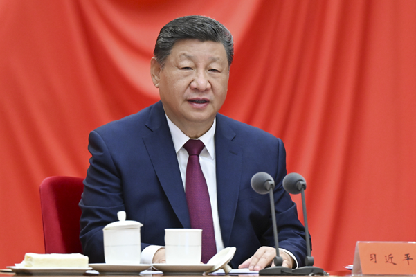 Xi Jinping: Yolsuzlukla mücadele kararlılıkla sürdürülecek
