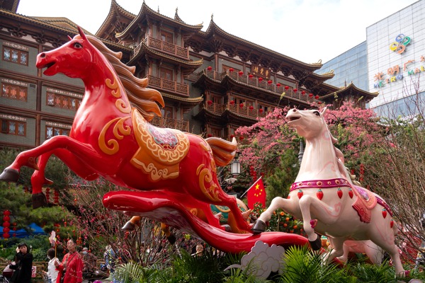 Dünya liderlerinden Xi Jinping’e At Yılı tebrik mesajları