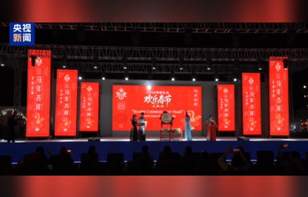 Dünyanın birçok yerinde “Mutlu Bahar Bayramı” etkinlikleri devam ediyor