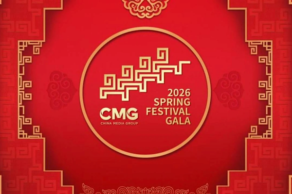 CMG’nin 2026 Bahar Bayramı Galası dünya ile buluştu