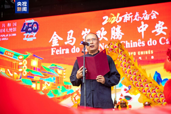 CMG Bahar Bayramı Galası tanıtımı Angola ve Cape Town’da yapıldı