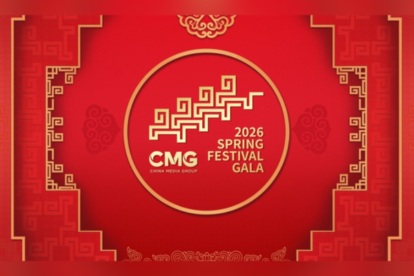 Bahar Bayramı Galası yurt dışında izlenme rekoru kırdı