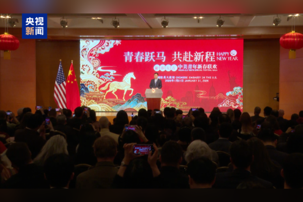 2026 Bahar Bayramı Galası’nın tanıtımı yurt dışına taşındı