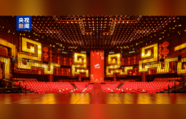 2026 Bahar Bayramı Galası’nın 3. provası yapıldı