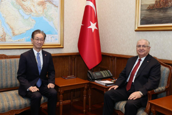 Bakan Güler, Japonya’nın Ankara Büyükelçisi Tamura’yı kabul etti